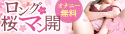 Oō}J