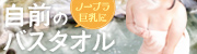 オp
