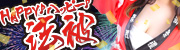 HAPPYInbs[I@I