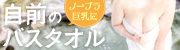 オlIVVɃoX^Ipdeo}
