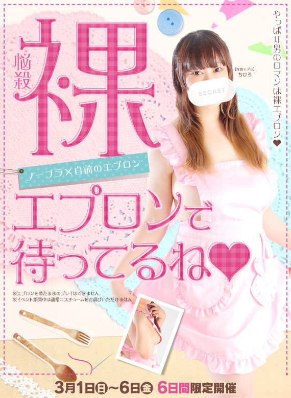 �D�y,��������,����-�n���n-