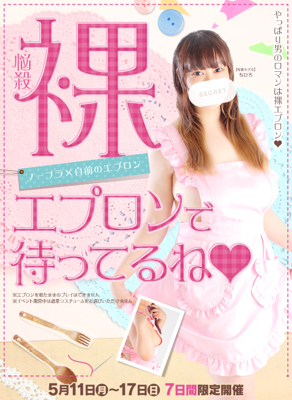 �D�y,��������,����-�n���n-