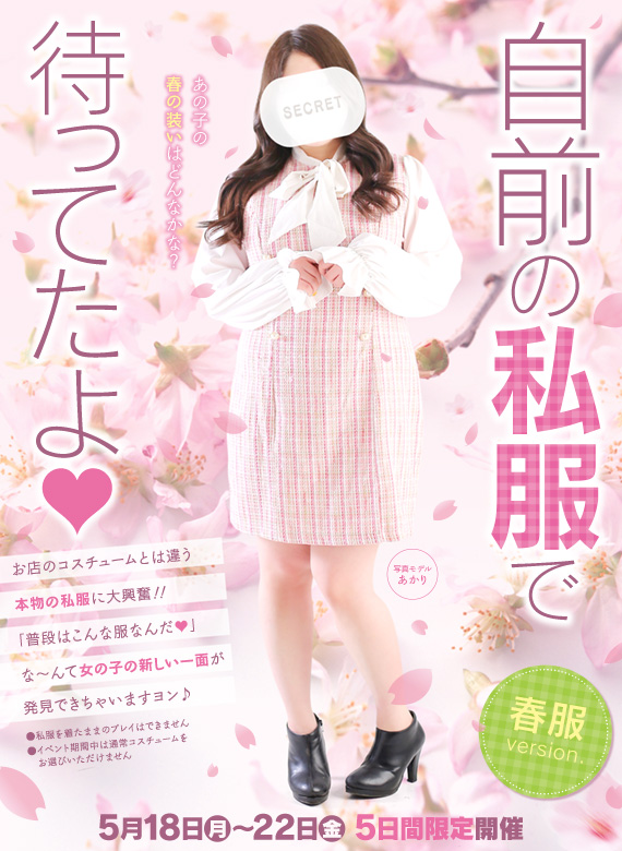 �D�y,��������,����-�n���n-