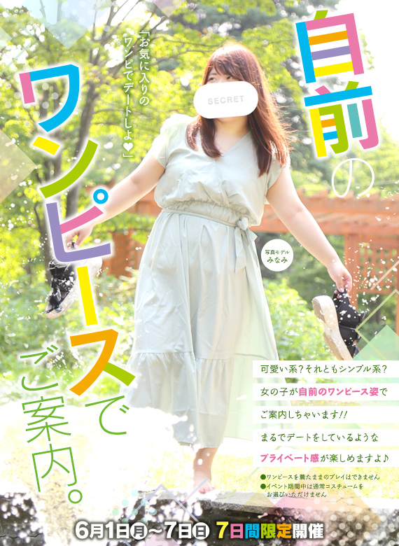 �D�y,��������,����-�n���n-