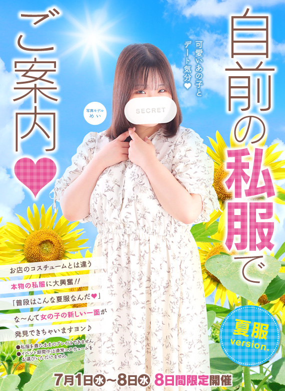 �D�y,��������,����-�n���n-