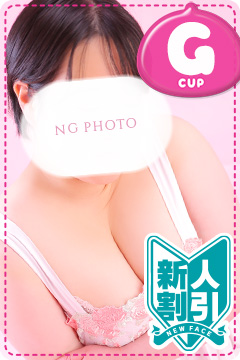 Ղۂ{[CO uv