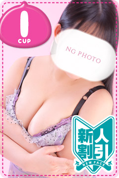 ނ