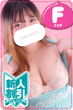 䂤